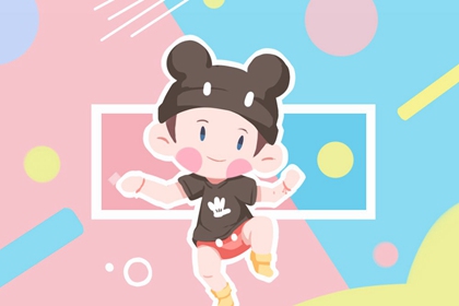 神巴巴黄历网 万年历老黄历2026 2026年老黄历