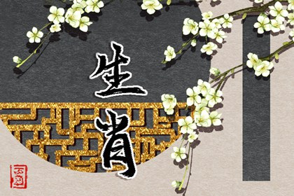 择吉黄历每日宜忌 择吉日查询 择吉皇历