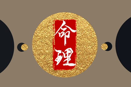 今日万年历 万年历老黄历查询 日梭万年历