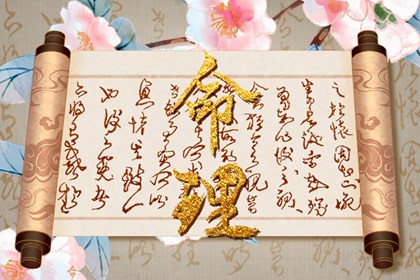 农历日历,农历在线查询,农历是阴历还是阳历