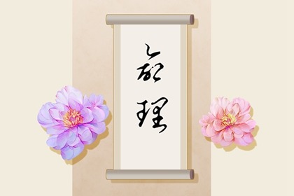 农历日历,农历在线查询,农历是阴历还是阳历