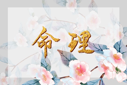 农历日历,农历在线查询,农历是阴历还是阳历