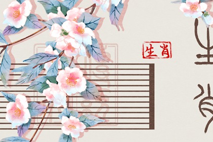 中国万年历黄历|黄历2026年黄道吉日|每日老黄历