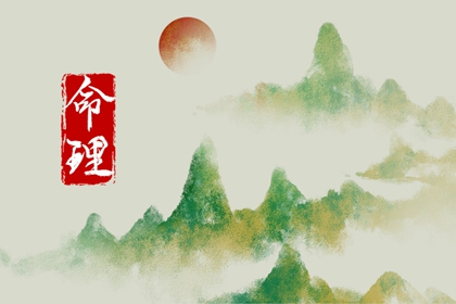 万年历日历|2026万年历日历|日历表