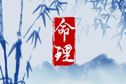 择吉老黄历皇历 老皇历查询 老皇历万年历