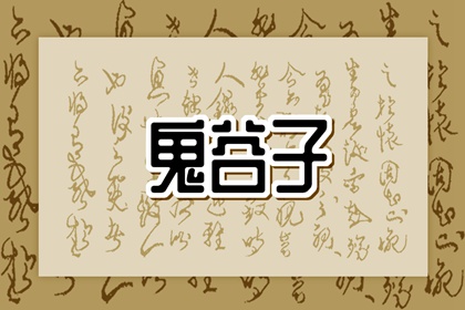 日历2026年老黄历查询 黄历2026年黄道吉日 黄历2026老黄历查询