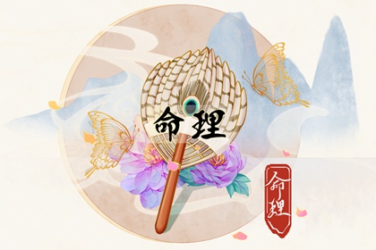 万年历日历|日历表2026年|万年日历