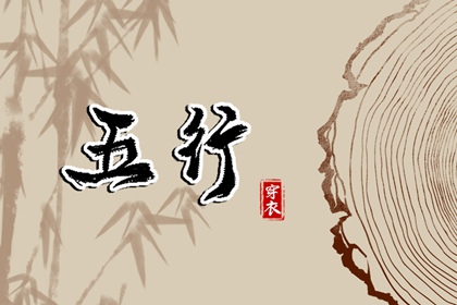 今日黄历查询|2026年黄历|黄历2026年网