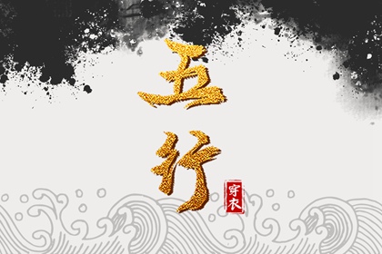 黄历万年历黄道吉日,中国万年历黄历,今日万年历查询