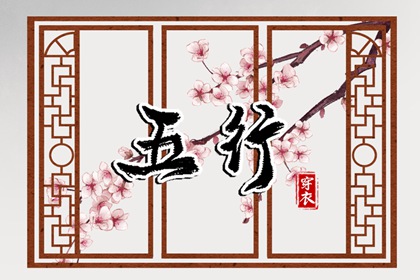 今日黄历查询|2026年黄历|黄历2026年网