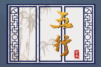 万年老黄历查询,老黄历算命,万年历老黄历查询表
