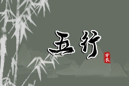 万年历日历表,在线万年历,万年历对照表