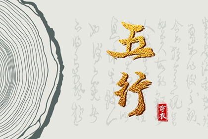 中国万年历黄历|黄历2026年黄道吉日|每日老黄历