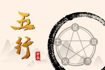 黄道吉日查询_2026年黄道吉日查询_老黄历2026年黄道吉日