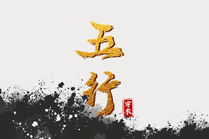 中国万年历黄历|黄历2026年黄道吉日|每日老黄历