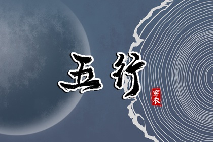 2026年黄道吉日,2026年老黄历黄道吉日,万年历查询黄道吉日