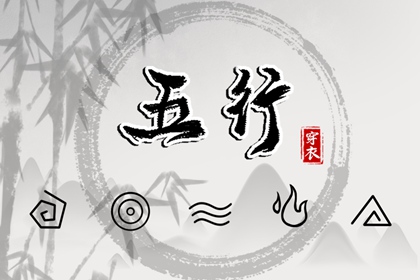 择吉老皇历,开业择吉日,择吉日查询