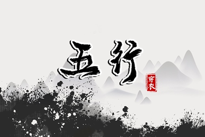 神巴巴黄历网 万年历老黄历2026 2026年老黄历