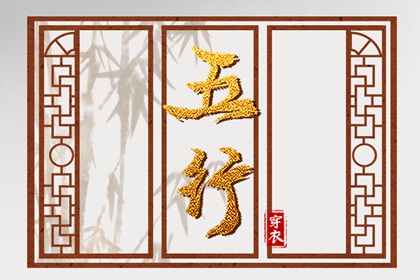 黄历万年历黄道吉日,中国万年历黄历,今日万年历查询