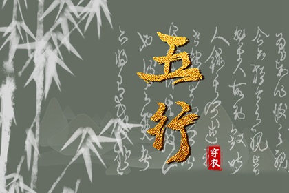黄历万年历黄道吉日,中国万年历黄历,今日万年历查询