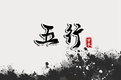 老黄历吉日查询|老黄历查询2026年|黄历吉时查询