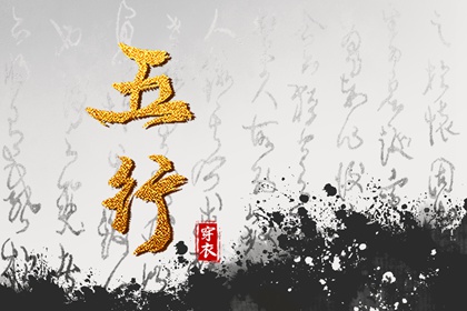 日历2026年老黄历查询 黄历2026年黄道吉日 黄历2026老黄历查询