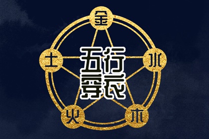 日历2026年老黄历|日历表|日历女孩