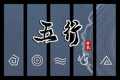 黄历万年历黄道吉日,中国万年历黄历,今日万年历查询