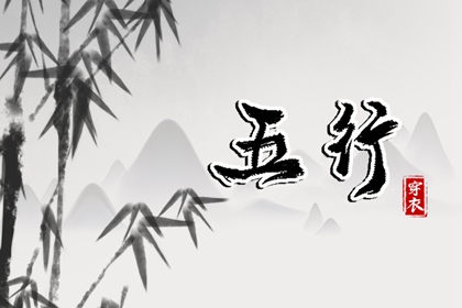 择吉老皇历,开业择吉日,择吉日查询