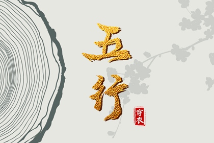 农历日历,农历在线查询,农历是阴历还是阳历