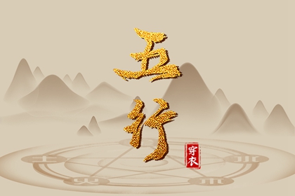 今日万年历 万年历老黄历查询 日梭万年历
