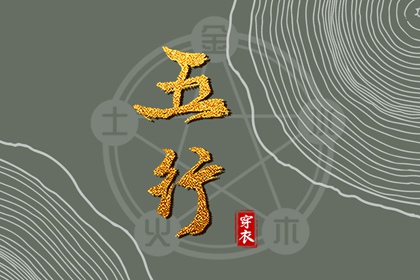 中国万年历黄道吉日 2026年黄道吉日吉时查询 2026全年黄道吉日