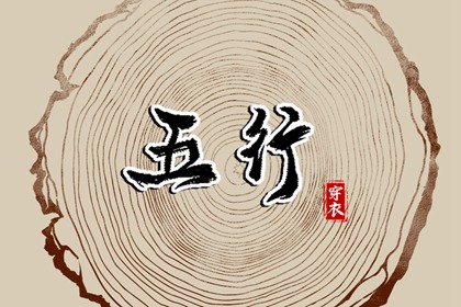 日历吉日查询|日历2026年|倒计时日历