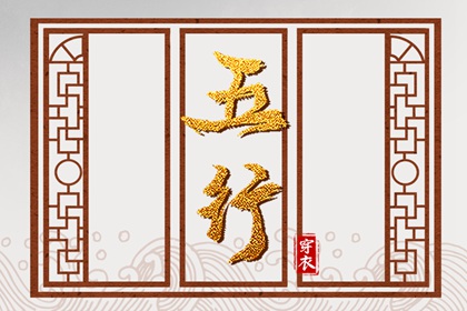 择吉老黄历 择吉老黄历皇历 择吉日查询