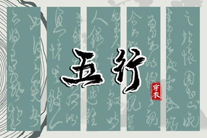 老皇历|择吉老黄历皇历|择吉老皇历