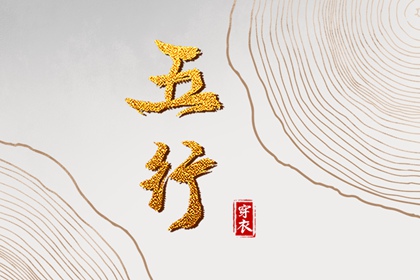 农历日历,农历在线查询,农历是阴历还是阳历